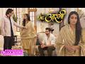 Dr. Aarambhi | आखिर क्या Aarambhi है Yuvraj की यह हालत की गुनहगार? | Colors Tv 