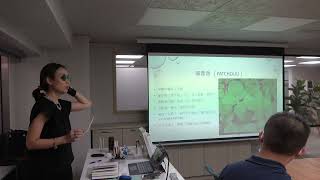 20220730 《林園水塘部》之香氣幻象 Part3