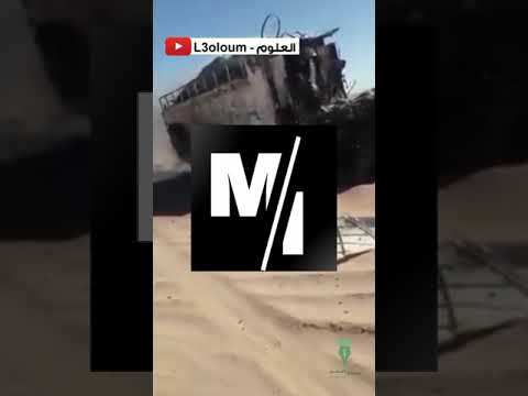 ميليشات البولبساريو تخترق الجدار العازل و تصطدم بطائرة درون مغربية 