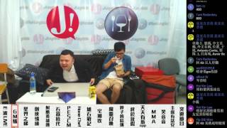 JapHK LIVE! GM騷 眼鏡 20161024