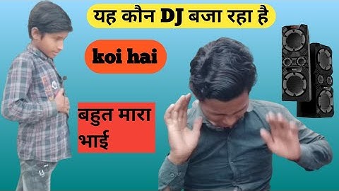 chhotu mamu | comedy video | funny video | cm
