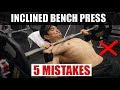 INCLINED BENCH PRESS (अपर चेस्ट का साइज बढ़ायें) STOP MISTAKES NOW!