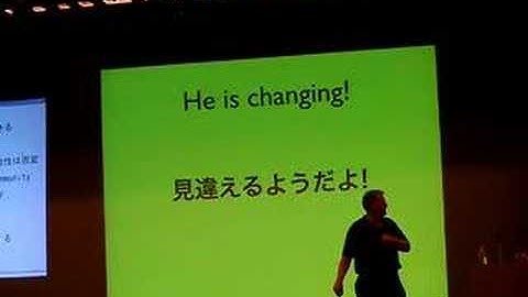 RubyKaigi2007 日本 Ruby 会議 2007 / Dave Thomas 3/4
