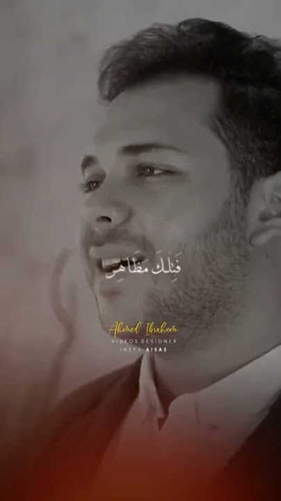 Kun Anta . Muhammad Youssef & Mohamed Tarek Cover