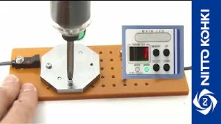 [NITTO KOHKI] Electric Screwdriver [Brushless S series] Workpiece detection function setting
