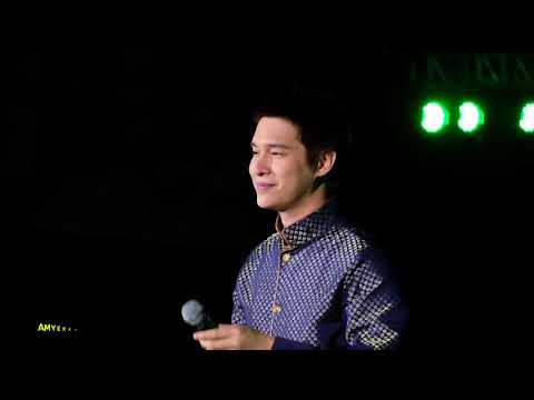 Pete Pol ออเจ้าเอย 11Apr18