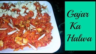 गाजर का गजरेला कैसे बनाए/Gajar Ka Halwa/New Season Recipe by Punjabi Cooking