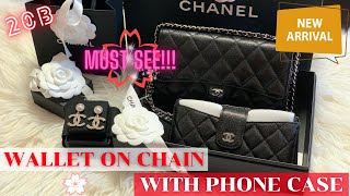 chanel ap1744