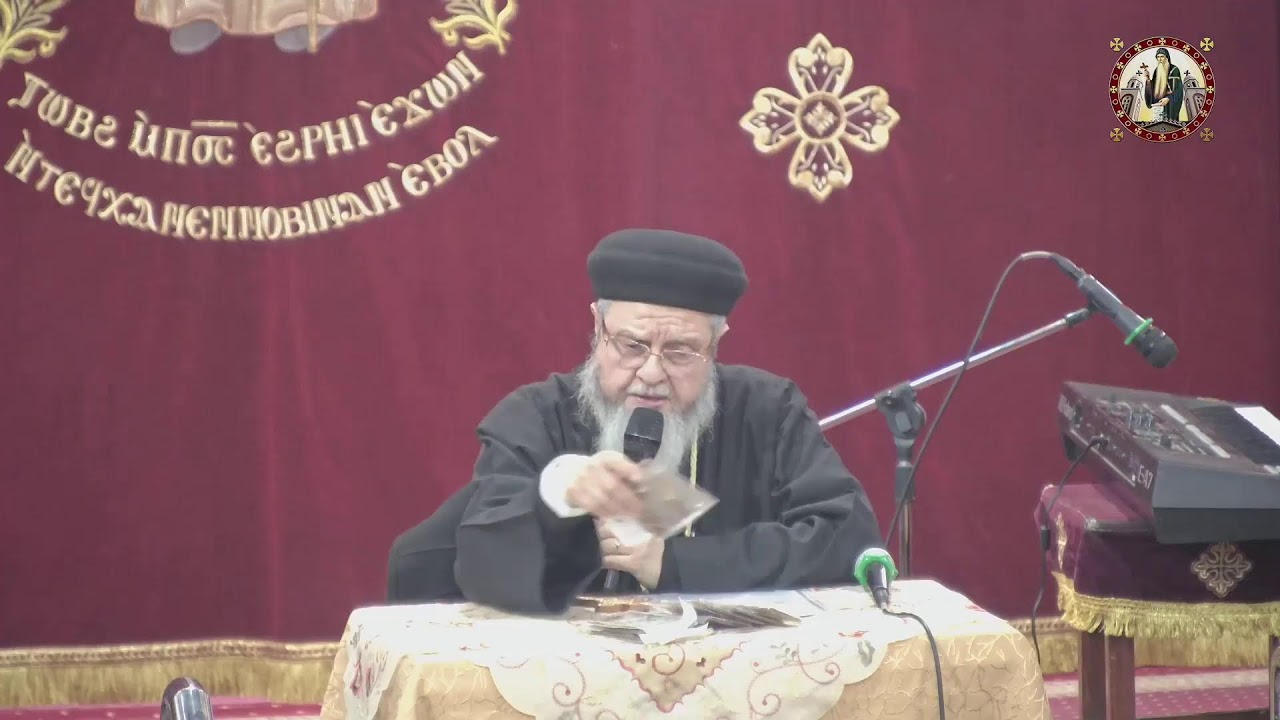 تفسير الرسالة إلى العبرانيين ص 13 -  القس بيشوى حلمى