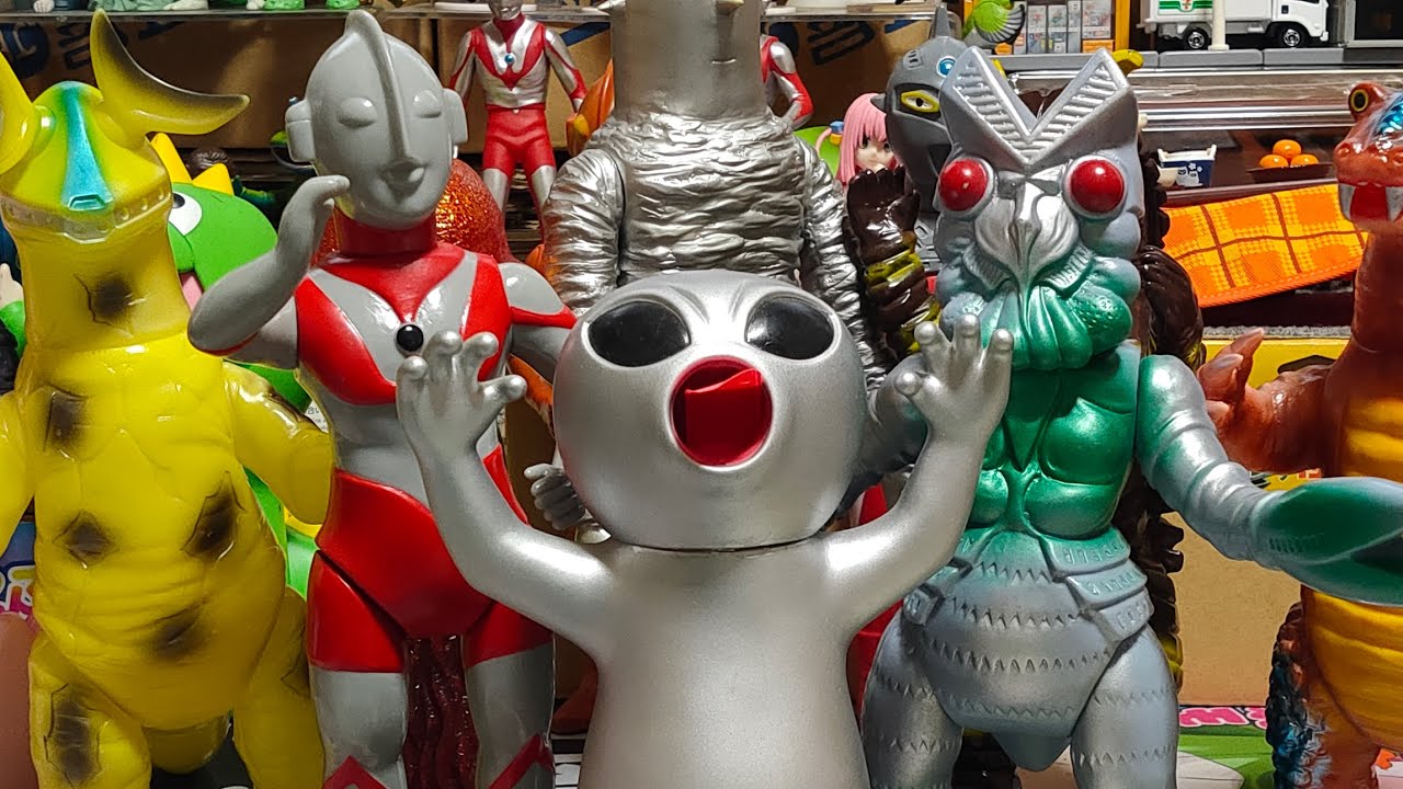 宇宙人はいるよっ