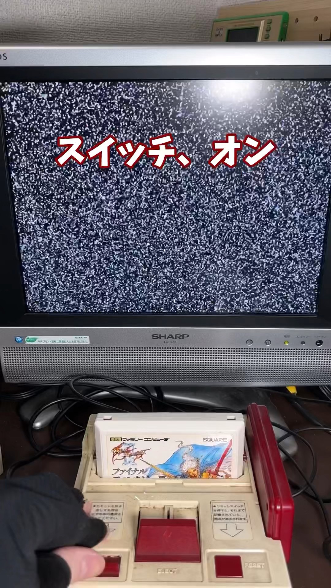 ✅　今のＴＶに接続可能！純正ファミコン＋USB給電＋HDMI　しっかり遊べる 楽天市場】ファミコン テレビ 接続 ケーブルの通販