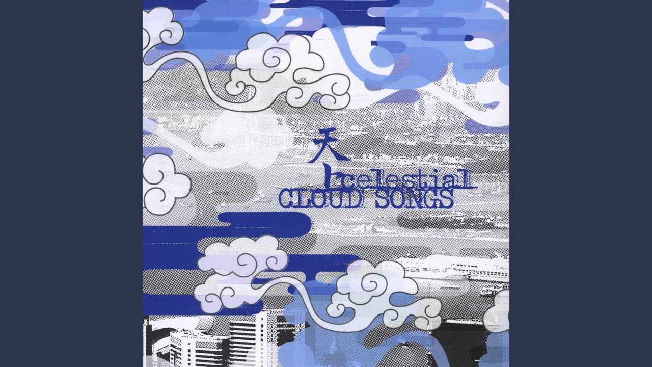 Watch Epiphany on YouTube Watch Epiphany on YouTube