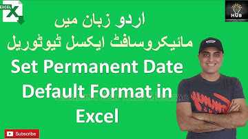 How to Set Date Default in Excel Permanently - Urdu Hindi