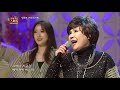 가수 방주연 자주색 가방 꽃과 나비 전국가요스타쇼 84회 가수 방주연 자주색 가방 꽃과 나비 전국가요스타쇼 84회