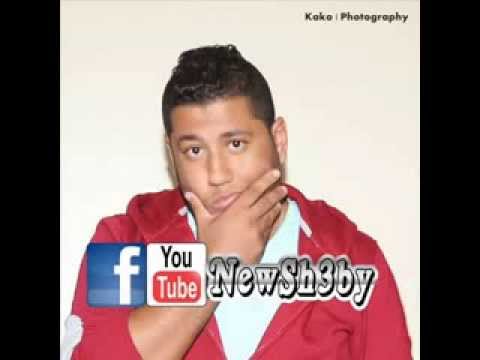 مهرجان صبح صبح فيلو وزيزو النوبى مهرجانات فيلو 2014 