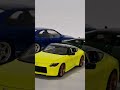 Castiga 3 Machete Auto de colectie, Bmw Seria 8, Nissan 400z si Audi RS5 #shorts