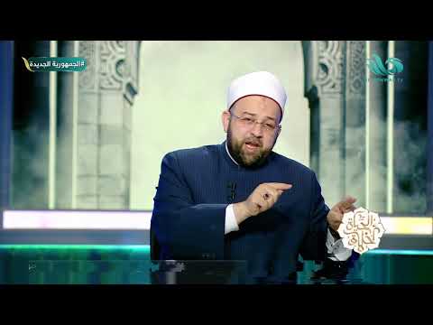 من الأدب مع الرسول صلى الله عليه وسلم توقيره الشيخ يسري عزام يوضح