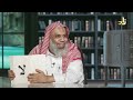 حقيبة السفر التي امتلأت كتبا سامي مشوح 