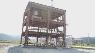 残る鉄骨　宮城県南三陸町の防災対策庁舎