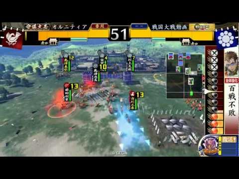 [戦国大戦] 4枚今孔明 vs 4枚島津 [正二位 B]