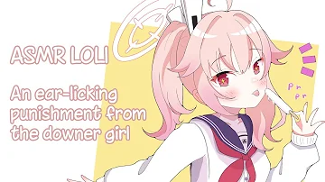 [ASMR Loli] Yuki-san's Soft Biting Ear Licking [Japanese Voice Acting] [Binaural] [English Sub]