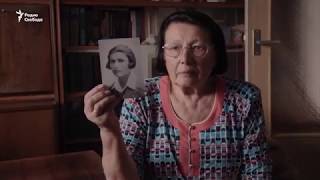 "Красная душа" "Красная душа"
