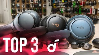 Soundcore Life Q30 Review : Le Meilleur Casque Pour Moins de 100€ ! 