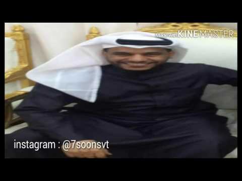 سعد الفهد الناس عود