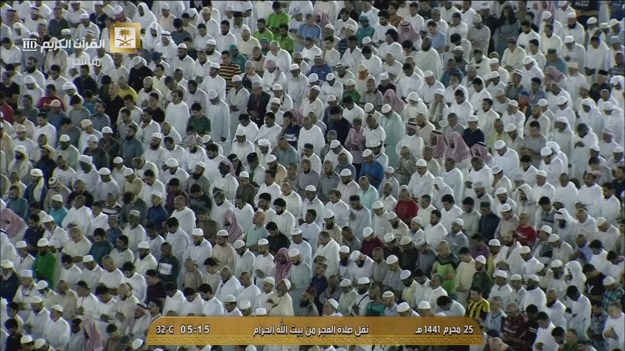 (وَأَیُّوب إِذ نادىٰ ربَّهُ أنی مَسَّنِیَ ٱلضُّرُّ وأنت أرحمُ الر ٰ⁠حمین) الشيخ بندر بليلة ٢٥-١-١٤٤١