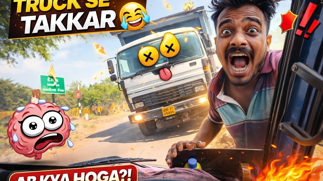 Truck aa gya beach me ab me kiya krun'. 