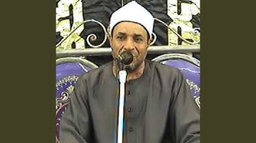 سورة يوسف من الاية 1 الى الاية 40