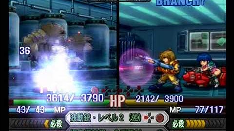 Namco X Capcom - Gameplay (Ch39 - Part 03/11)