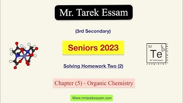 3rd Secondary - Chapter (5) Homework (2) - Seniors 2023