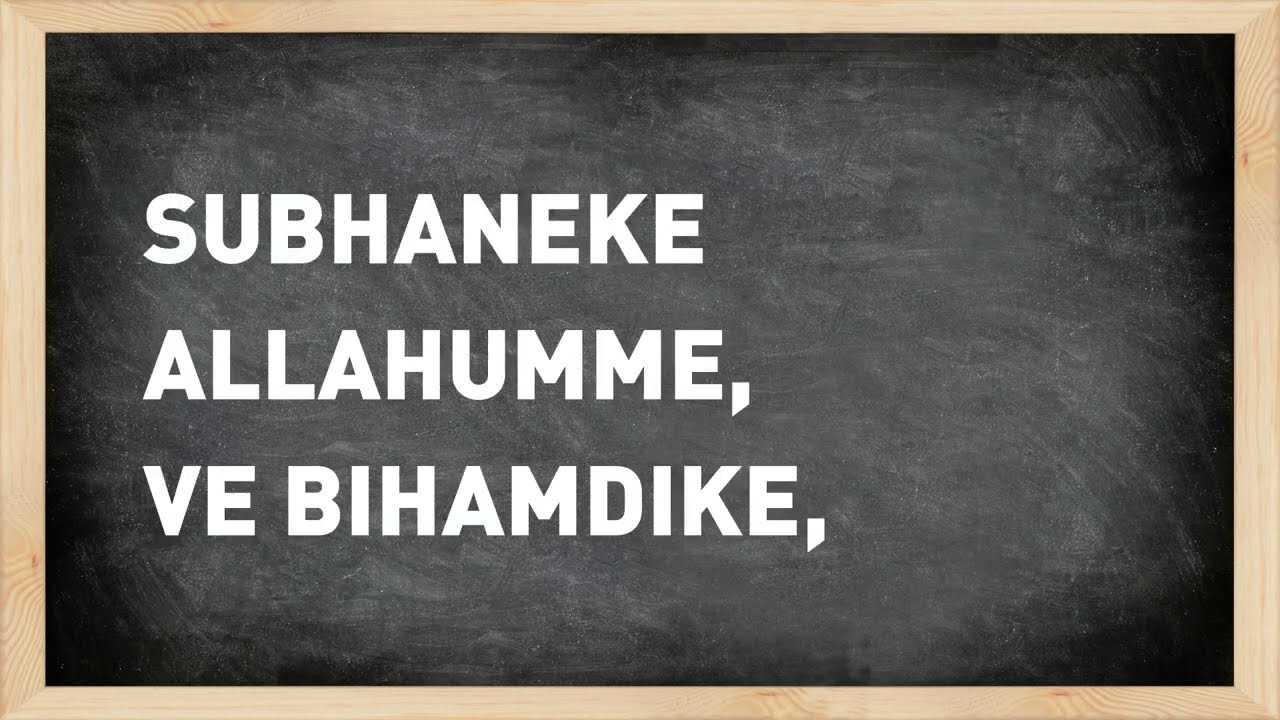 3. Subhaneke