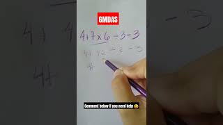 GMDAS|  GROUPING SYMBOLS, MULTIPLICATION, DIVISION, ADDITION, SUBTRACTION| TheQsAcademy