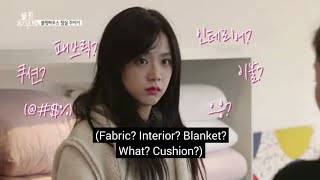 Jisoo's funny moments | Blackpink House