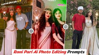 Rani Pari Photo Editing Rani Pari Ke Sath Photo Kaise Banaen Rani Pari Wala Photo Kaise Banaye