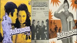 (1975) Aakraman  #  Dekho Veer Jawano  #  Kishore Kumar  #  Laxmikant Pyarelal  #  Ost EMI Vinyl Rip