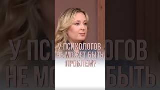 Долгое время не получается забеременеть? Оставьте комментариях слово «диагностика», и я помогу вам