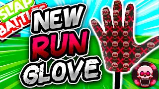 New RUN Glove & HOW to GET it!  Slap Battles Roblox