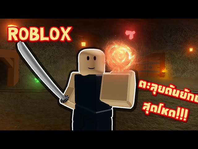 Roblox Build And Survive สรางหอคอยเอาตวรอด - roblox build and survive #U0e2a#U0e23#U0e32#U0e07#U0e2b#U0e2d#U0e04#U0e2d#U0e22#U0e40#U0e2d#U0e32#U0e15#U0e27#U0e23#U0e2d#U0e14