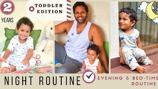 Minneth&#39;s Evening &amp; Bedtime routine |Toddler night routine| මිනෙත්ගේ හවස් සහ රාත්‍රී කාලය ගෙවෙන හැටි