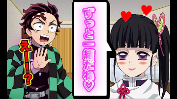 きめつのやいば ハーレム Mp3 きめつのやいば ハーレム Mp3