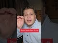 حتى لو اسمك مسجل بشوفا بطاقة لكل سكان ألمانيا