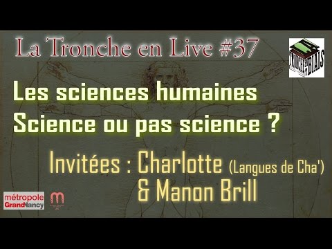 Vidéo: En quoi les sciences naturelles et les sciences sociales sont-elles similaires ?
