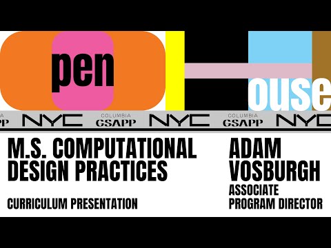 Fall 2025 Open House: MSCDP Info Session