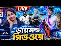 #free fire gaming #X9-NlBlR#গ্র্যান্ড ফাইনাল | FFBPL S2 | Garena Free Fire😲💥