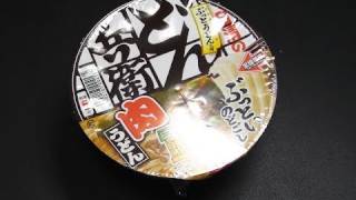 日清のどん兵衛　肉うどん