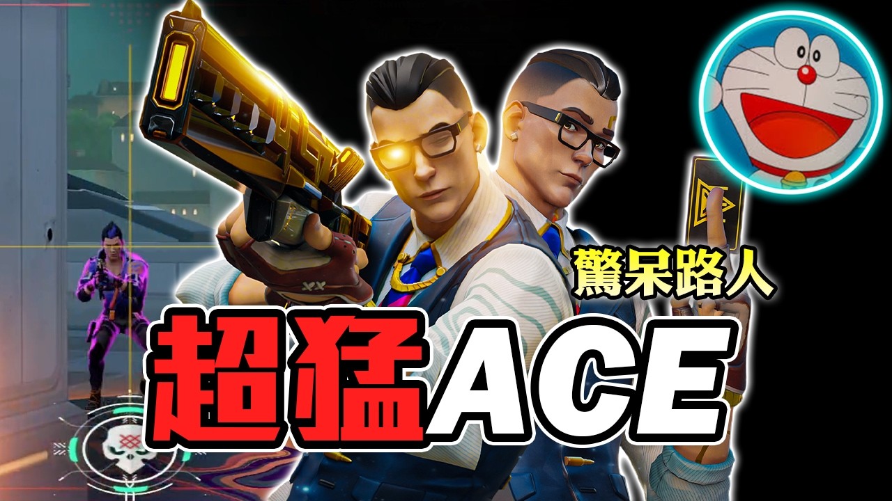 路人: 等你18歲把康康踹了 | 炎炎