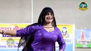 कशश चधर New Dance Dance 2024 Haryanvi Dance Haryanvi Song Sunita Baby Official Dance